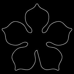 Poem Generator logo