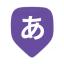 Gengo.App logo