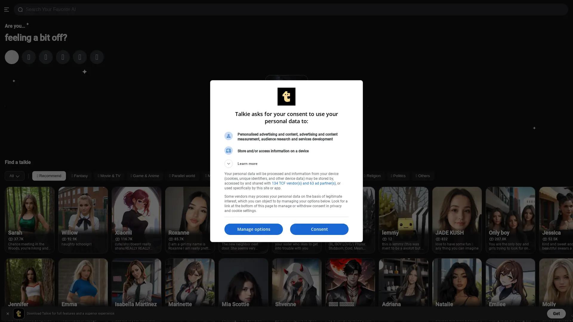 Talkie screenshot