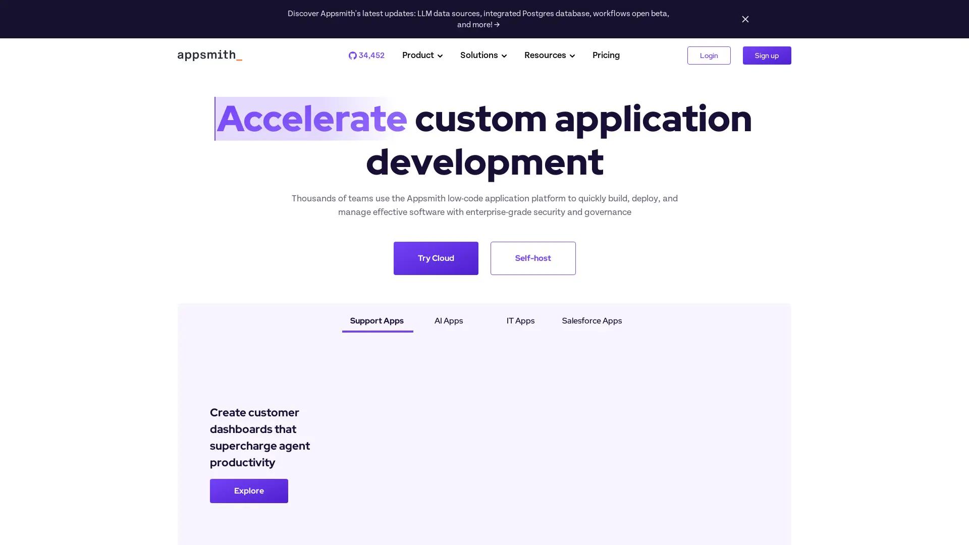Appsmith screenshot