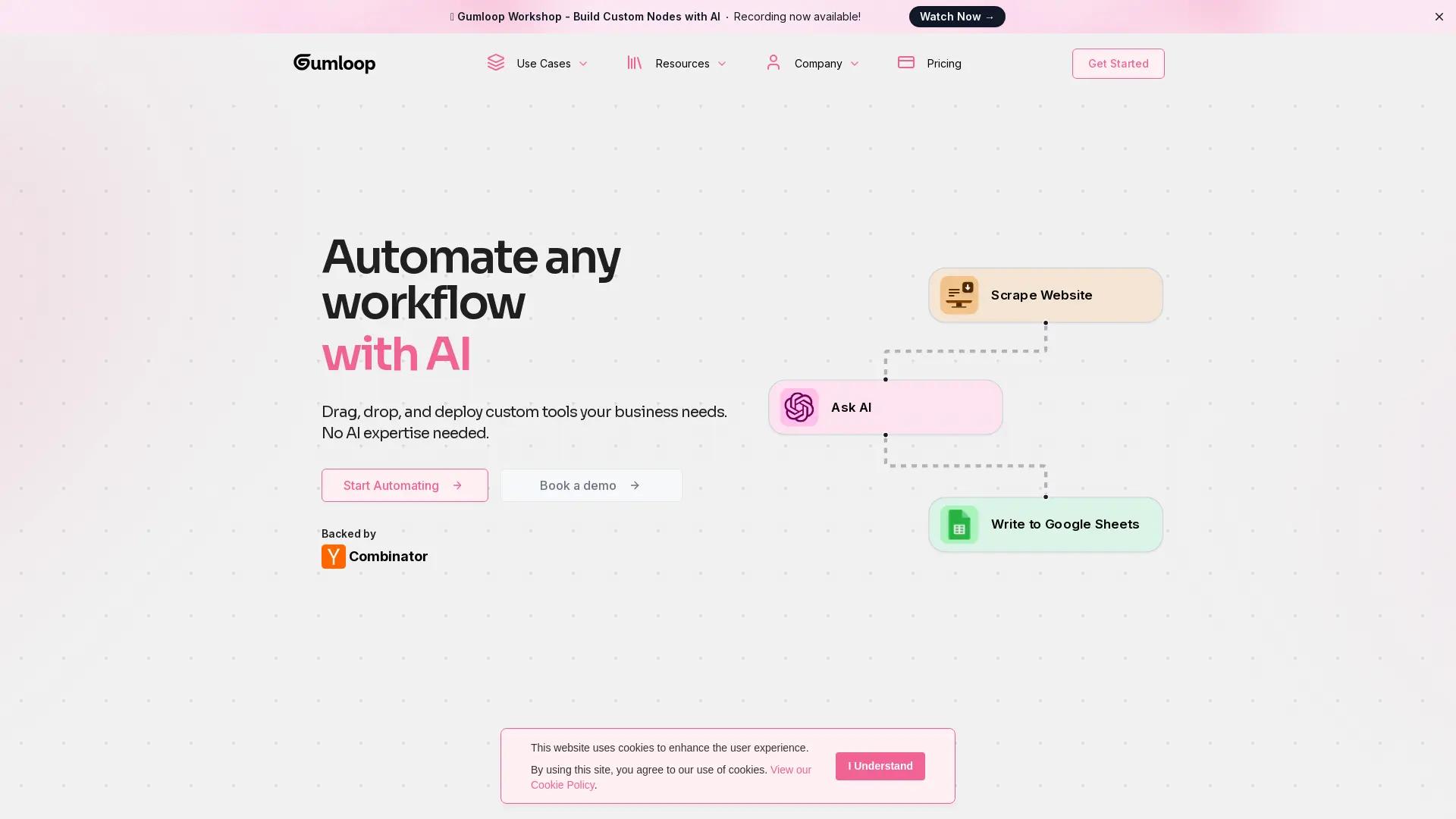 Gumloop screenshot