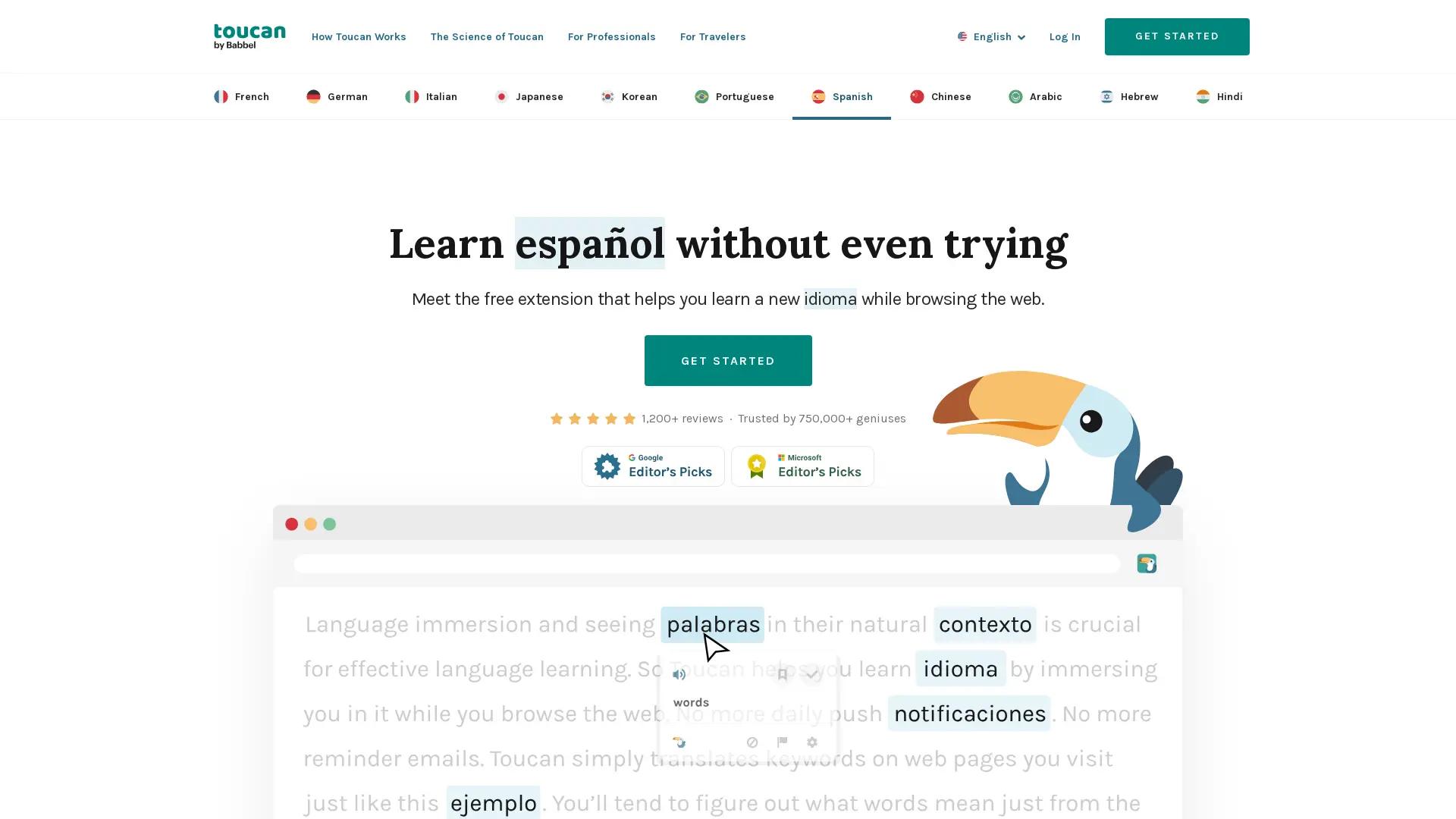 Toucan screenshot