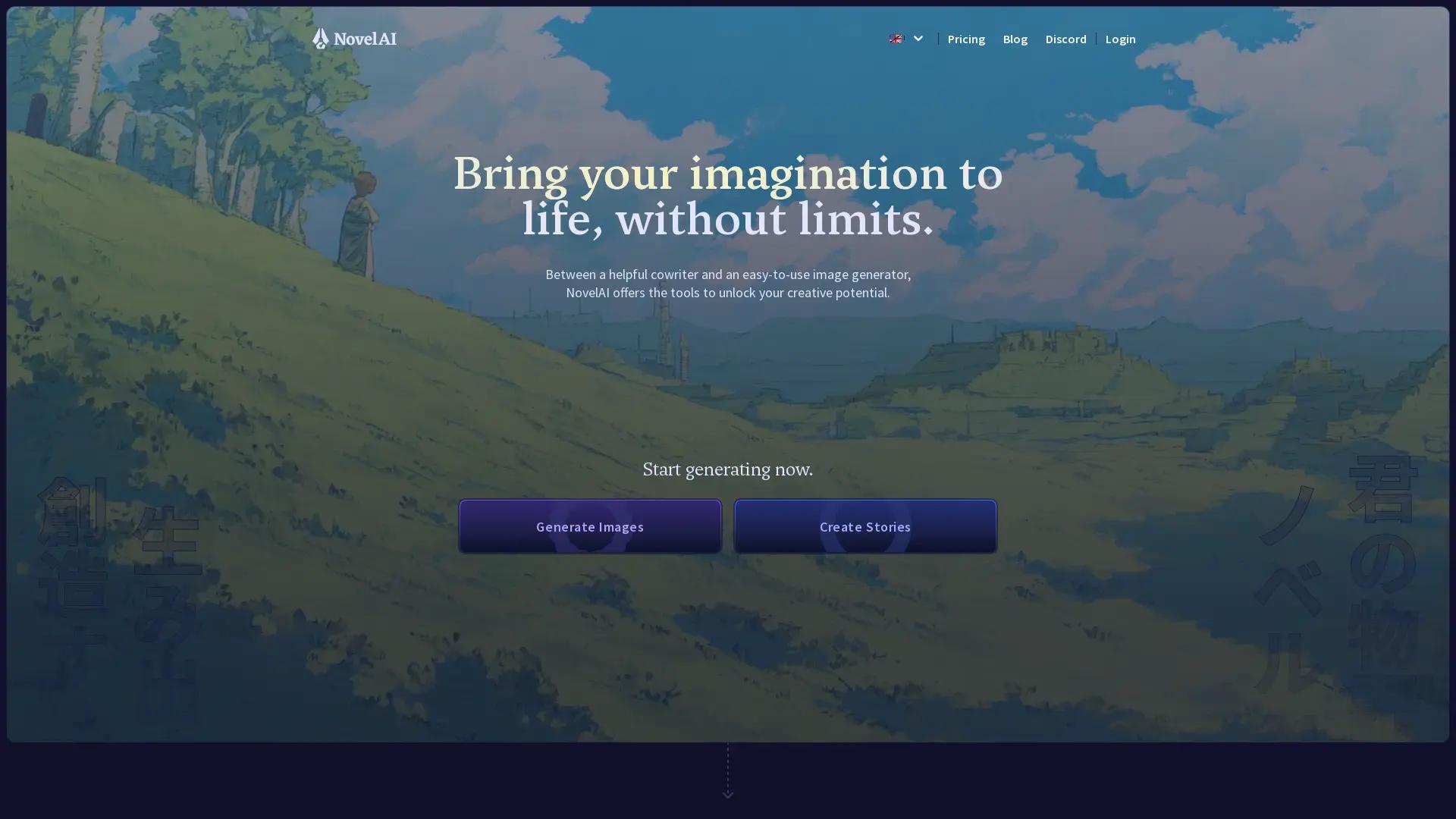 NovelAI screenshot
