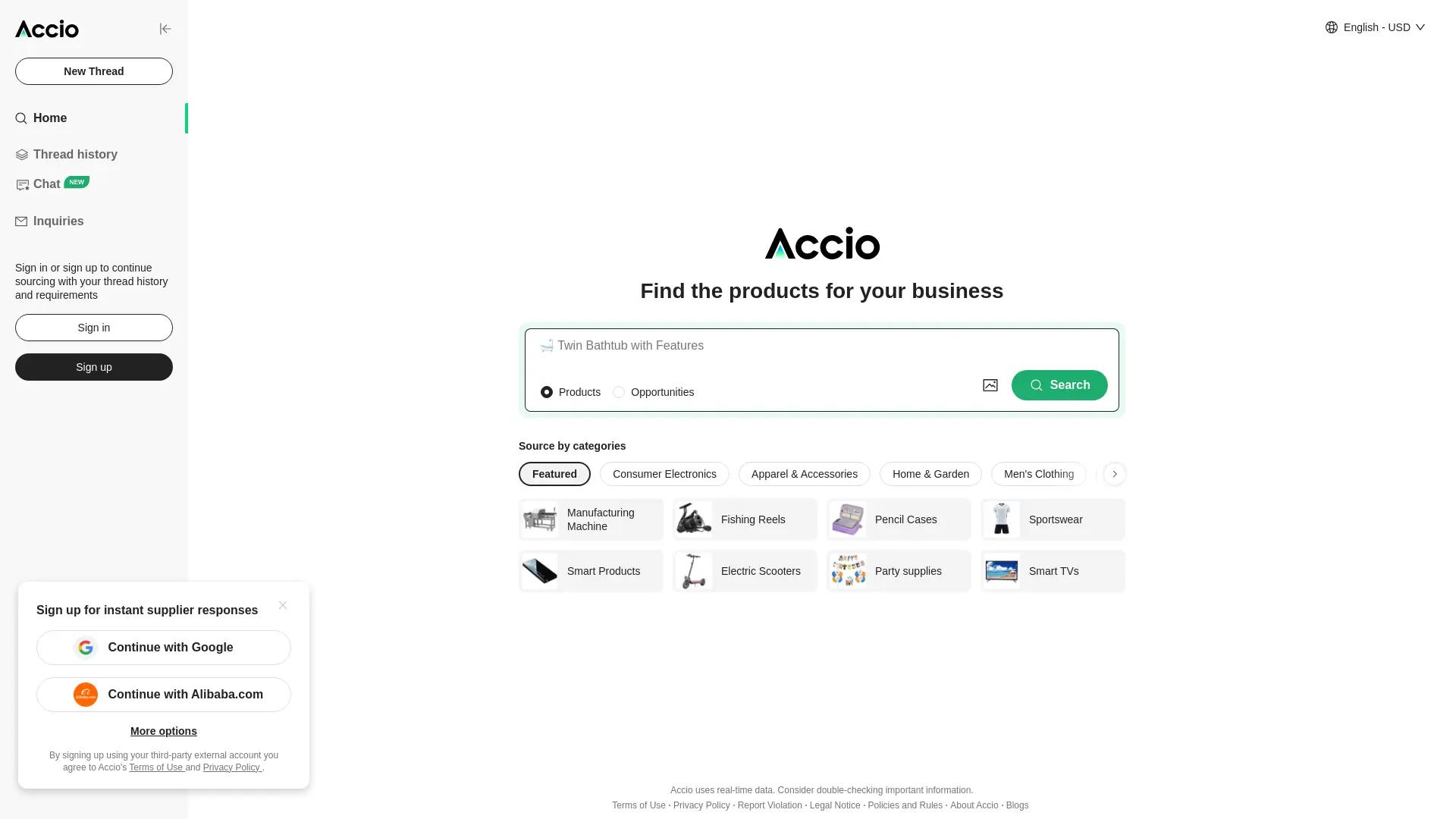 Accio screenshot