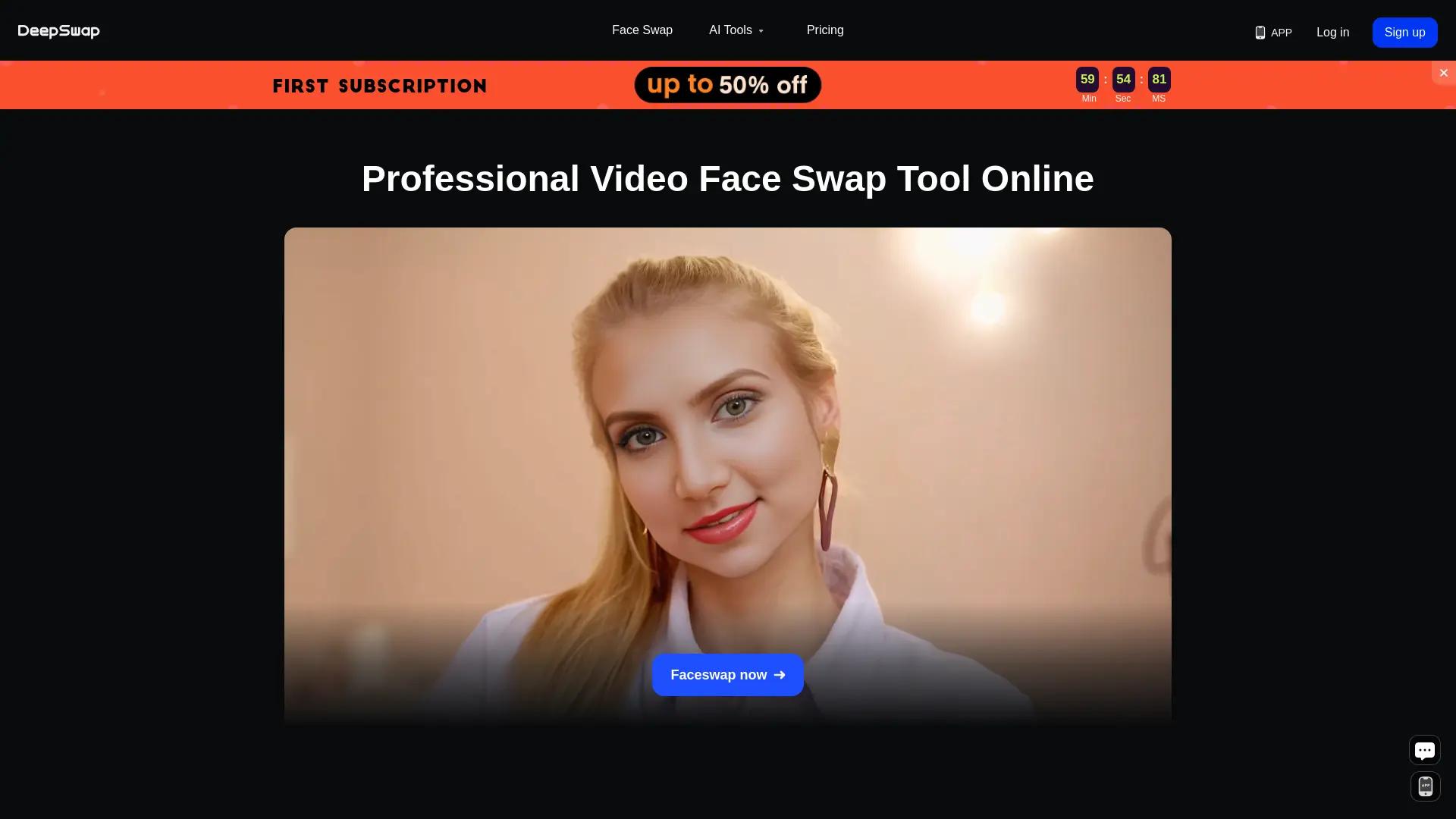 Deepswap screenshot
