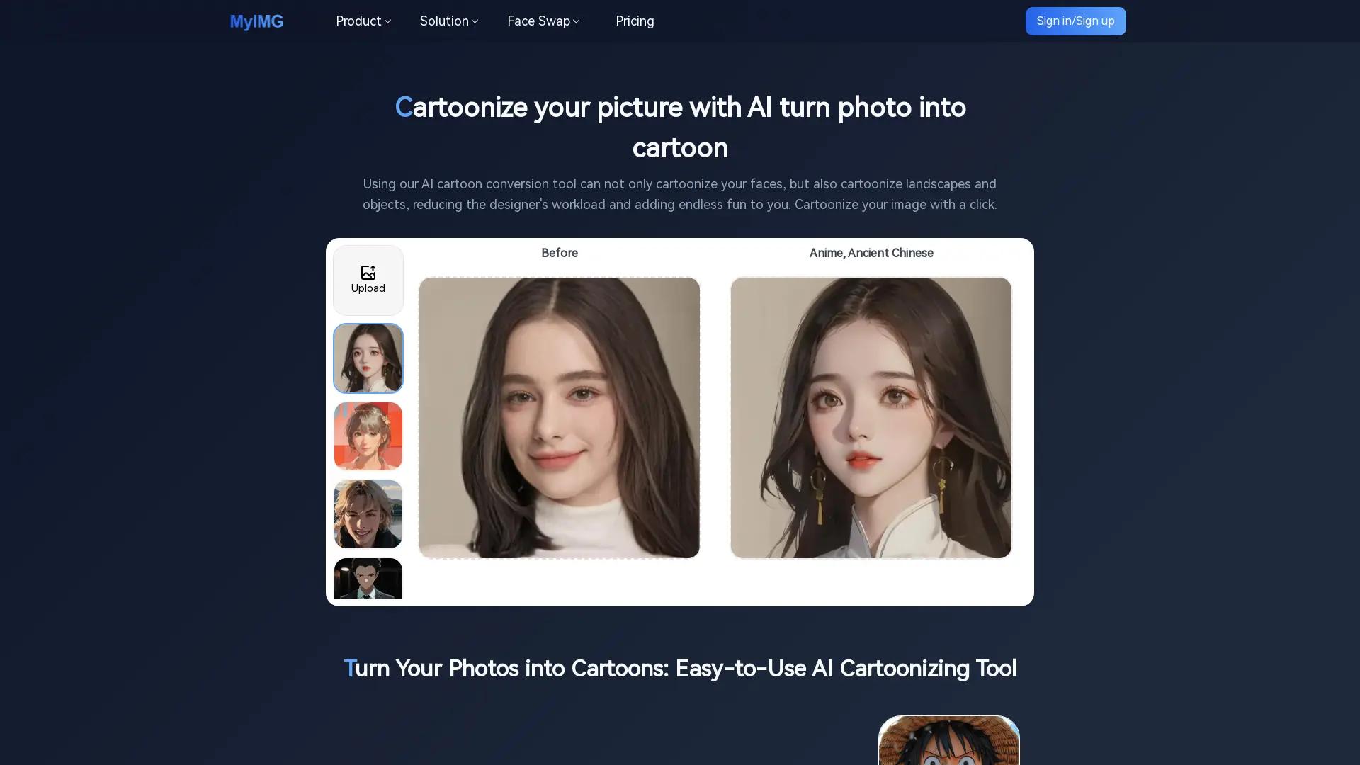 Myimg.Ai screenshot