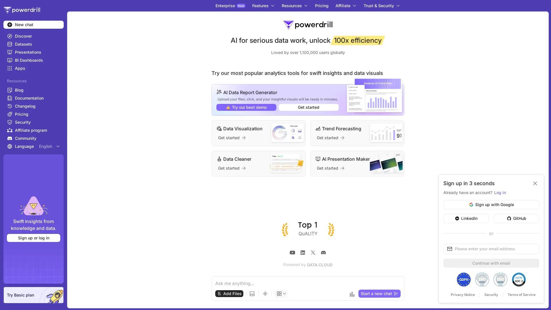 Powerdrill screenshot