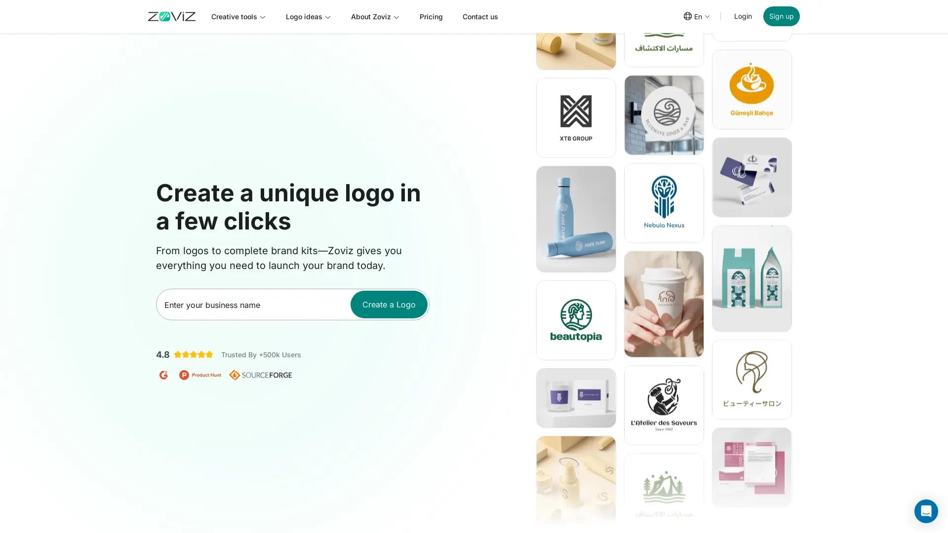 Zoviz screenshot