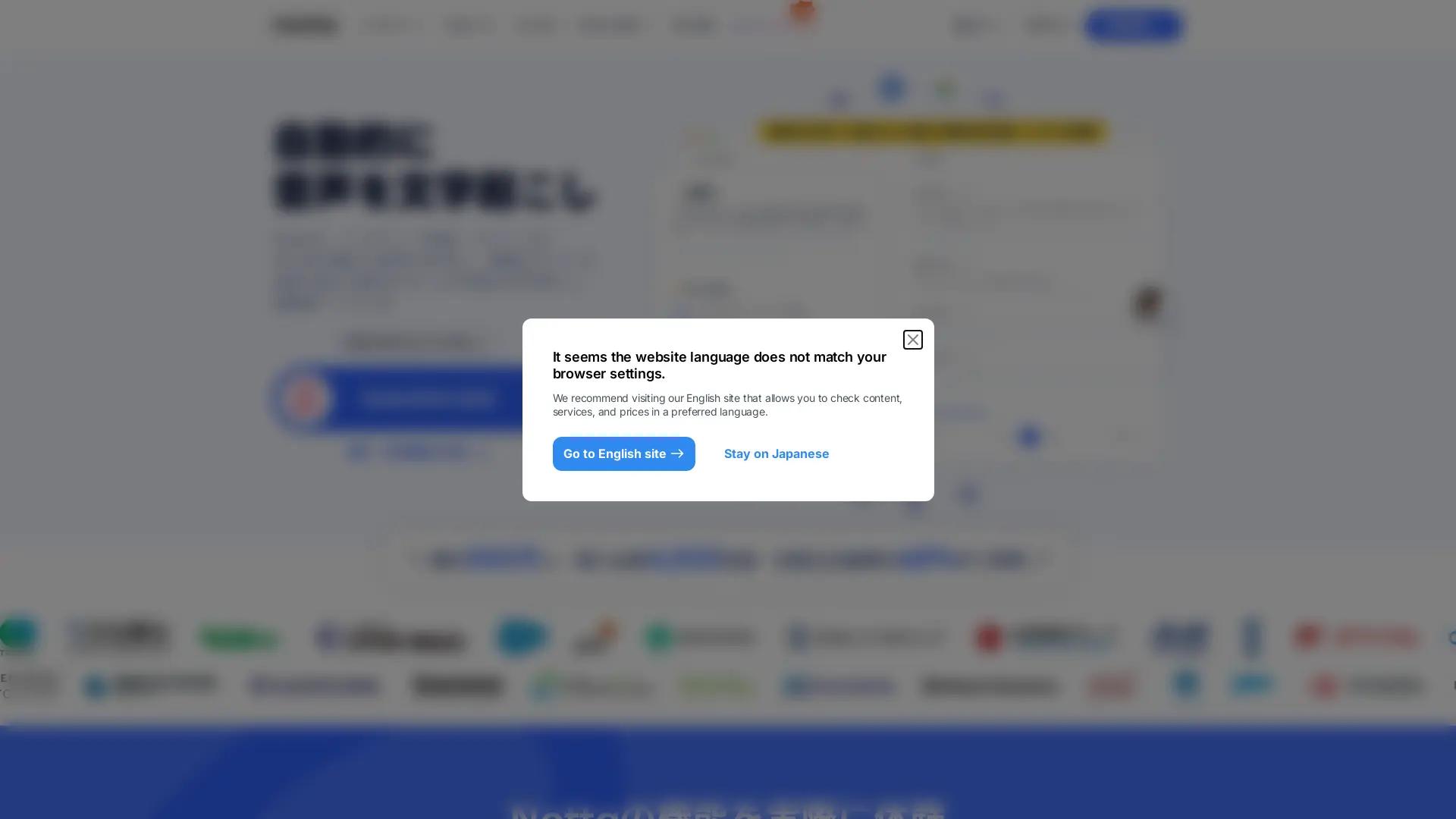 Notta screenshot
