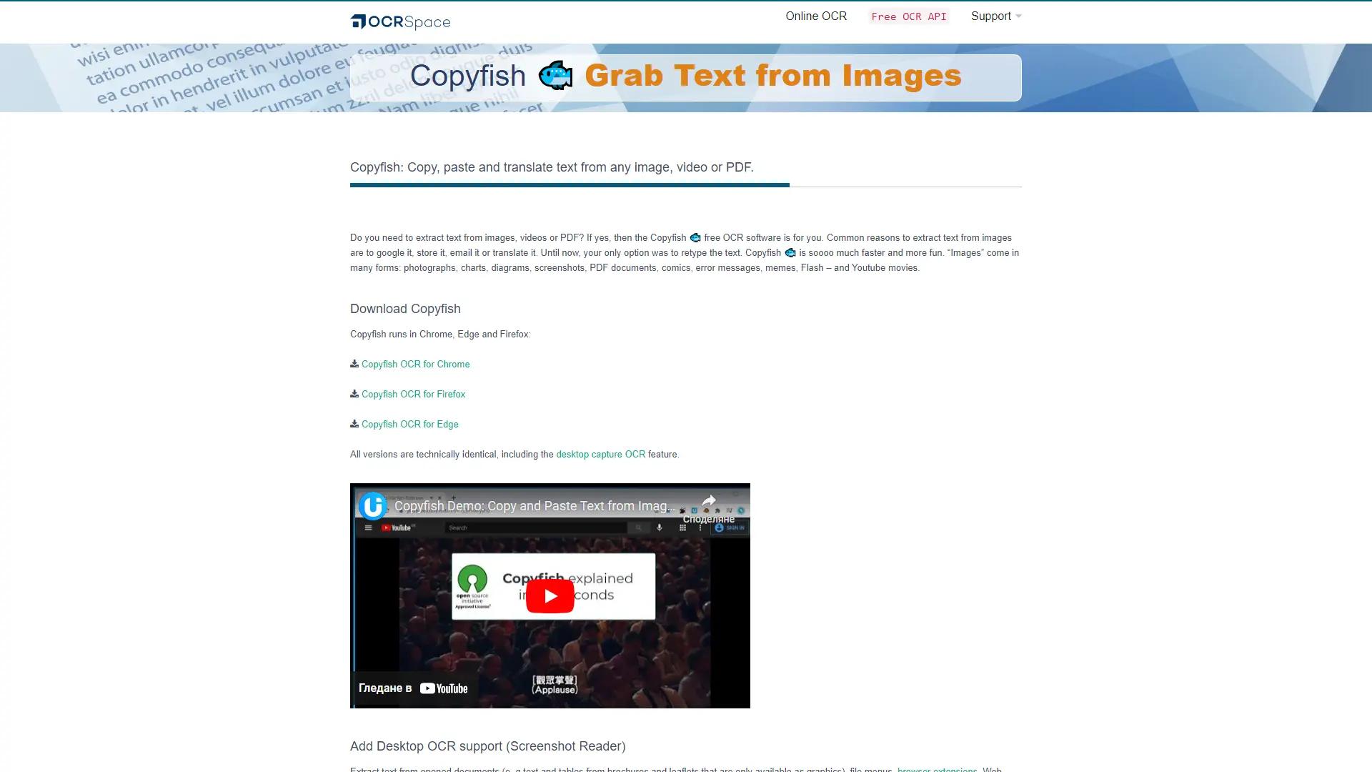 CopyFish screenshot