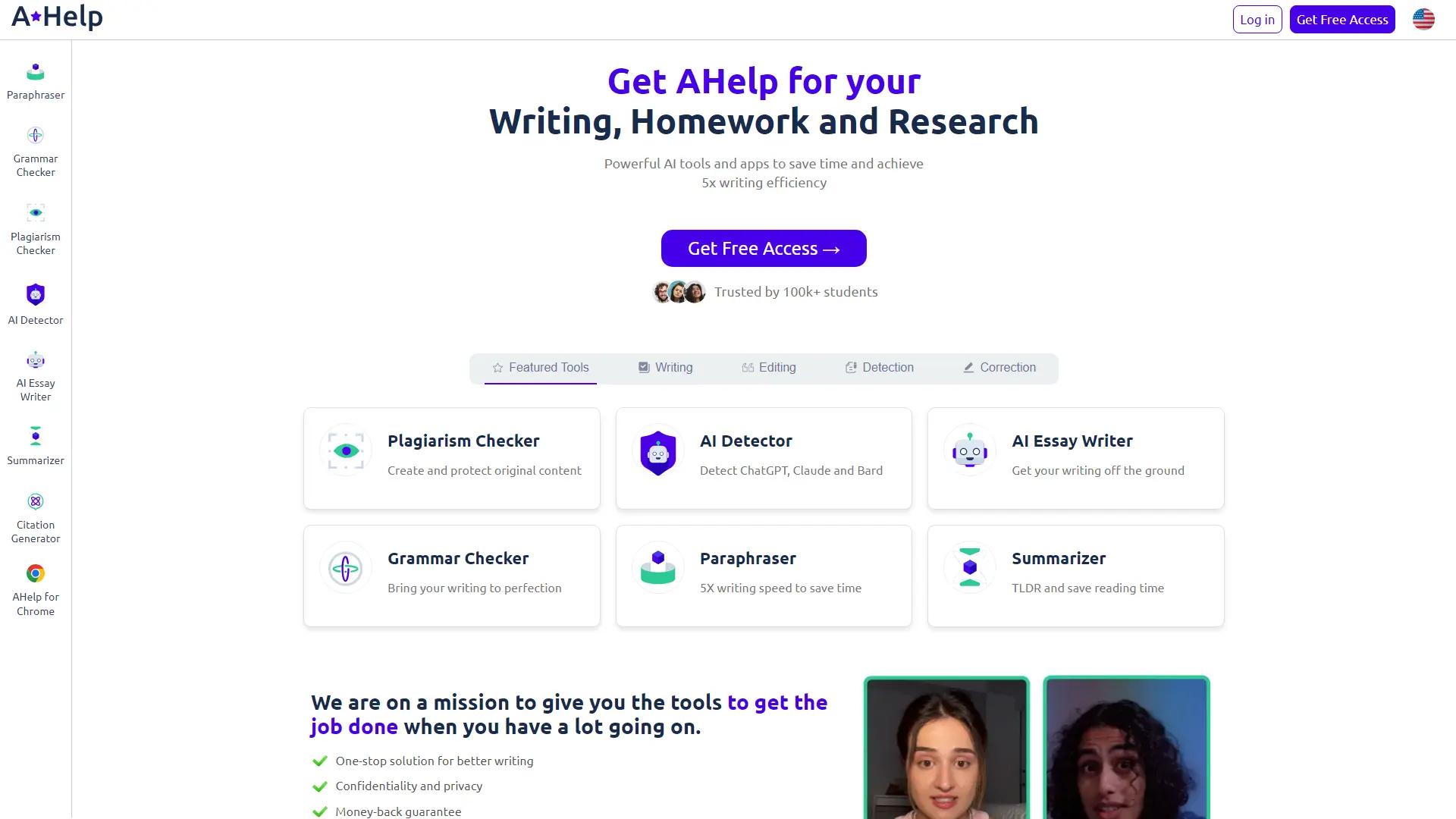 AHelp screenshot