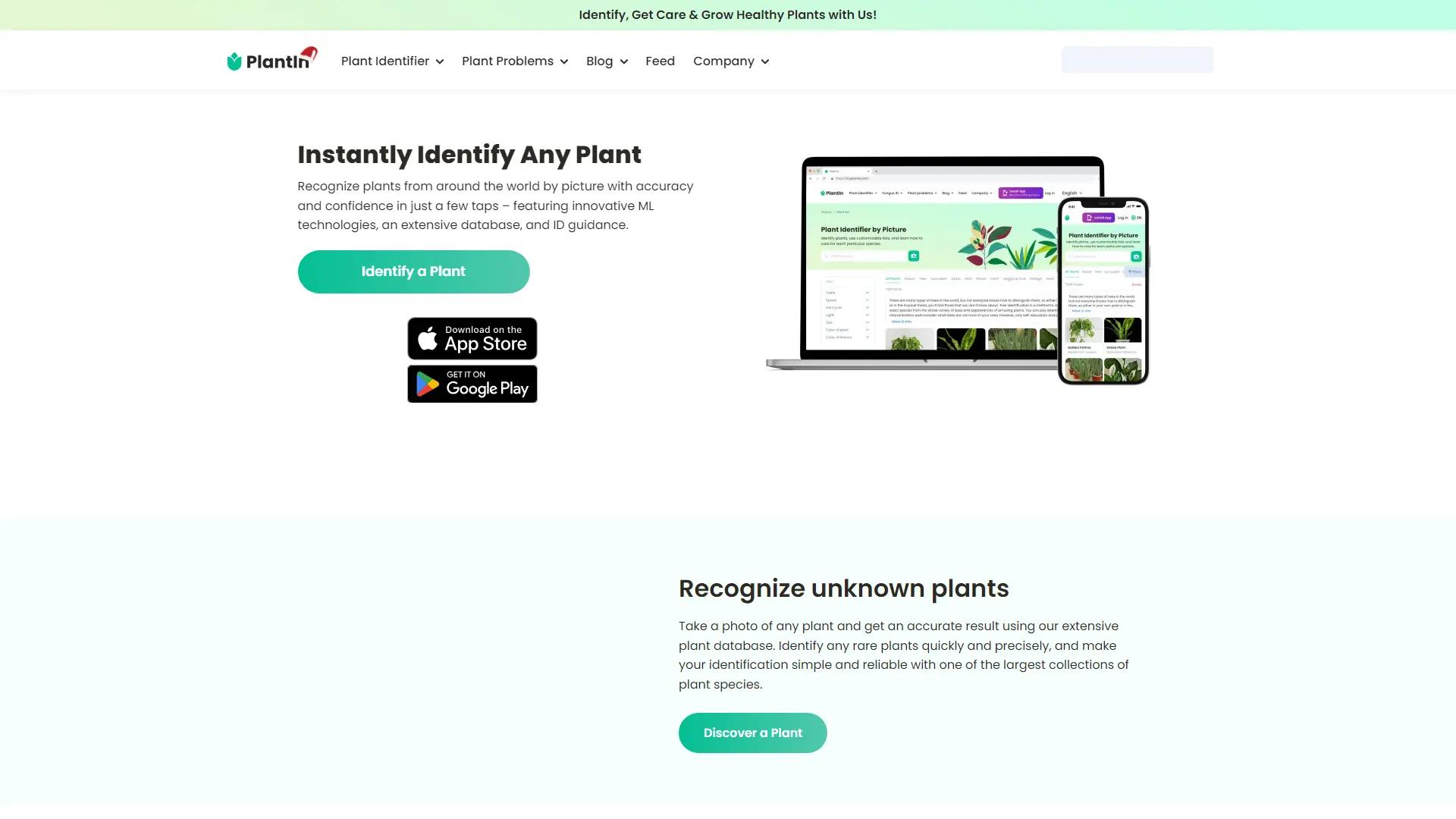 PlantIn screenshot