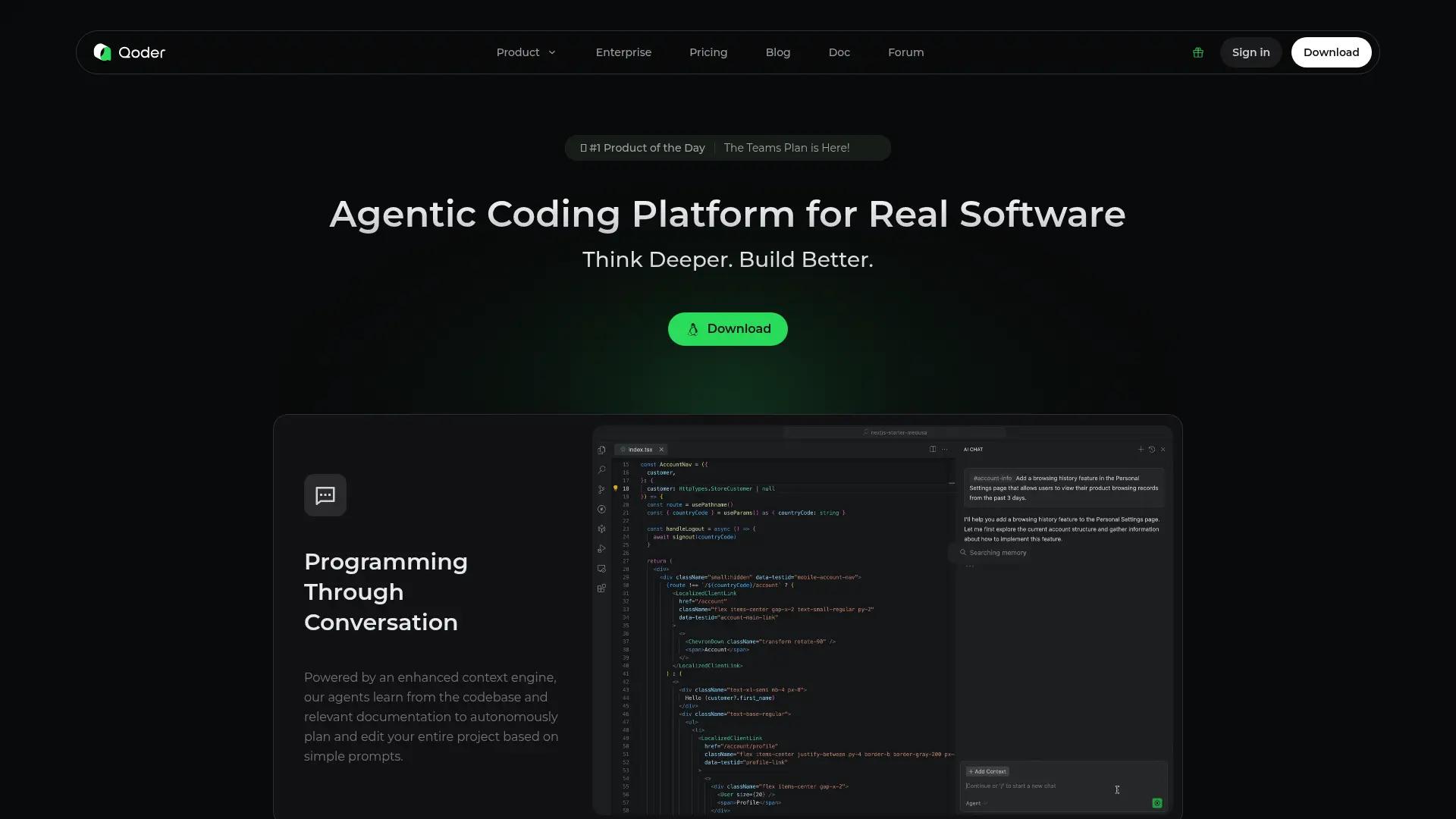 Qoder screenshot