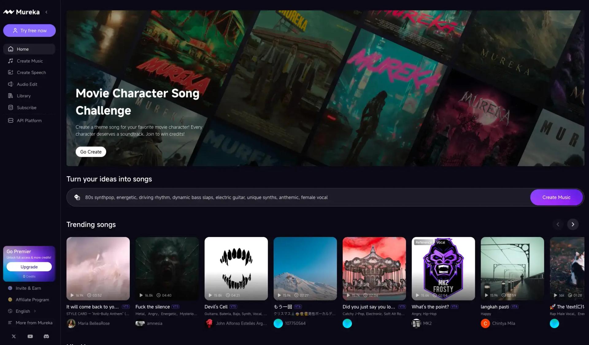 Mureka screenshot