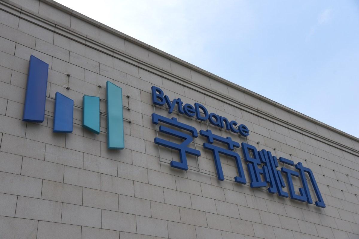 ByteDance Pauses Seedance 2.0 Video Generator Launch