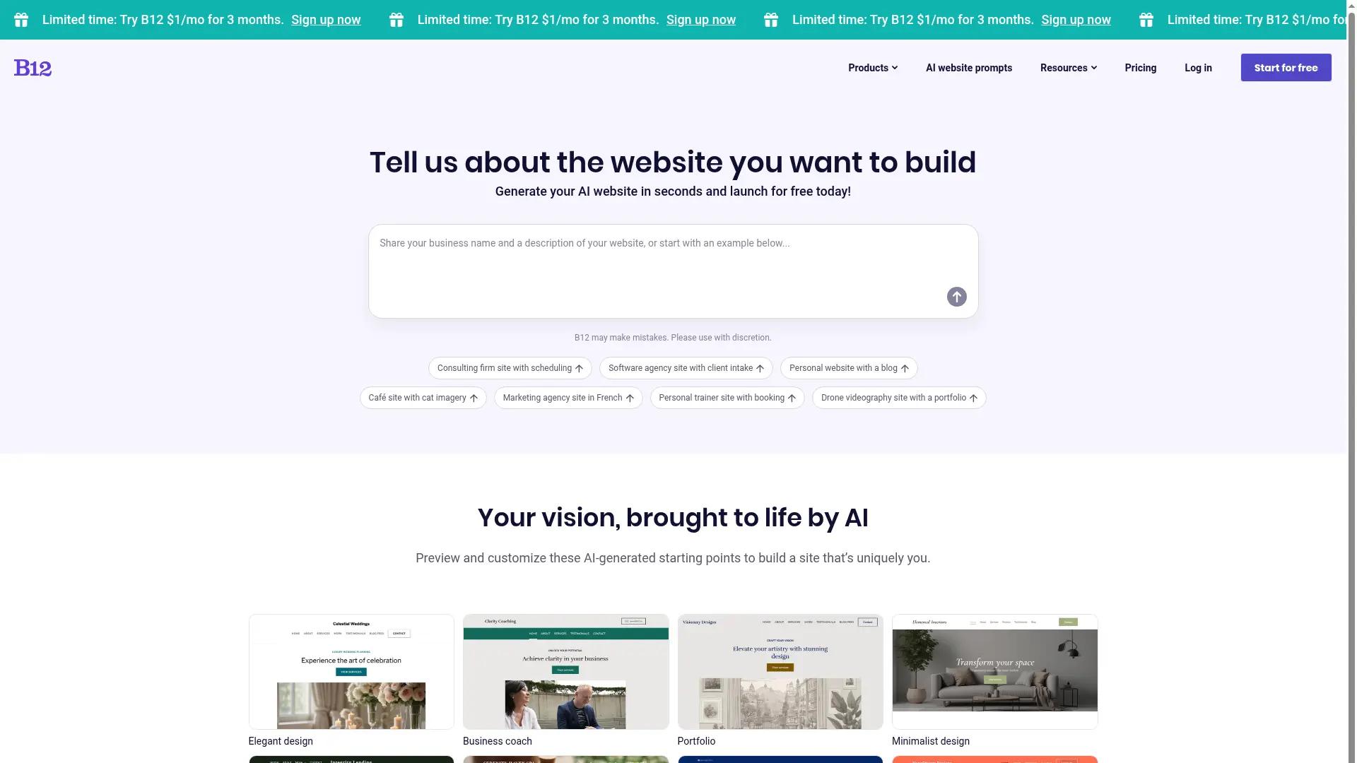 B12 screenshot